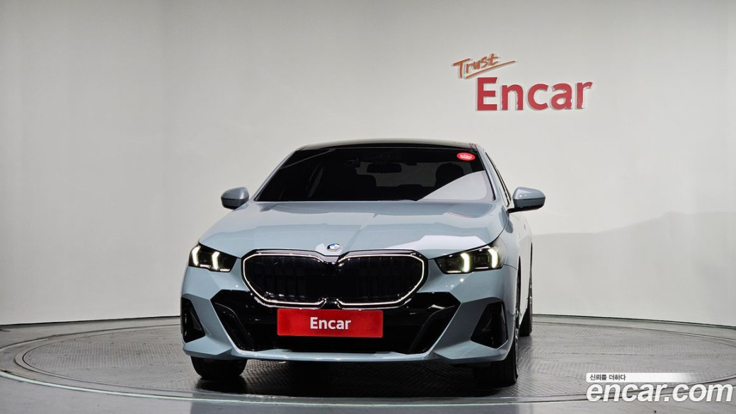 BMW 5-Series 520i Special Edition, 2024
