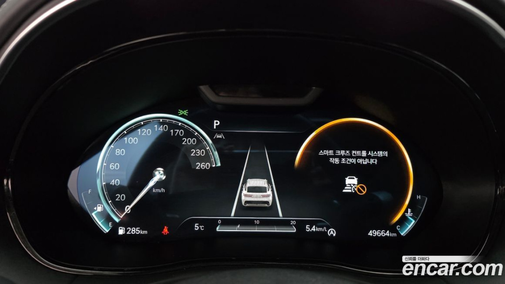 Genesis GV70 2.5T Gasoline AWD, 2023