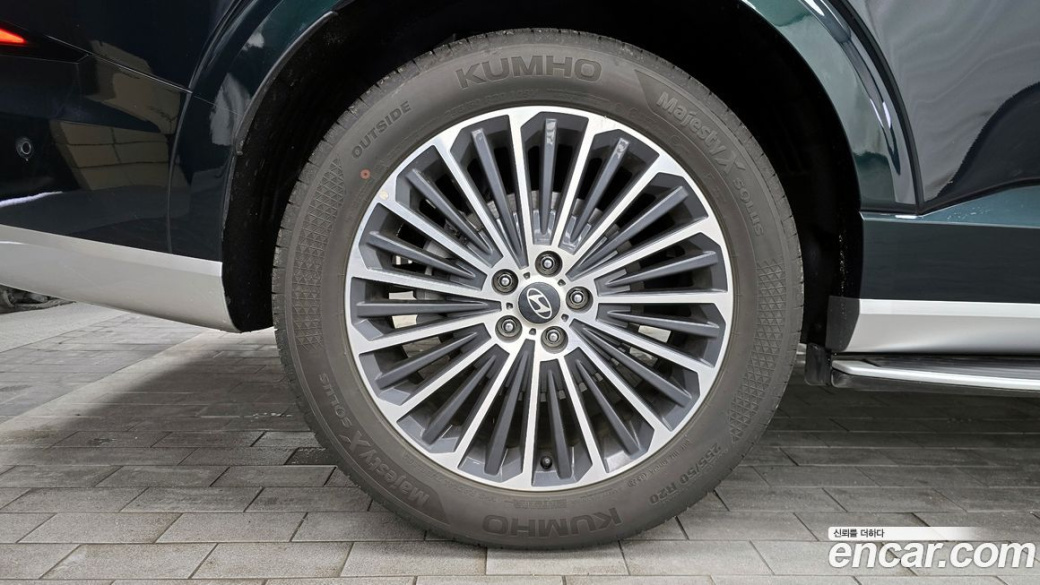 Hyundai Palisade Gasoline 2.5T 4WD 7-Seater, 2026