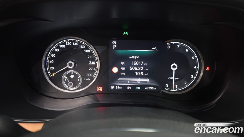 Genesis G70 Gasoline 2.5T 4WD, 2024