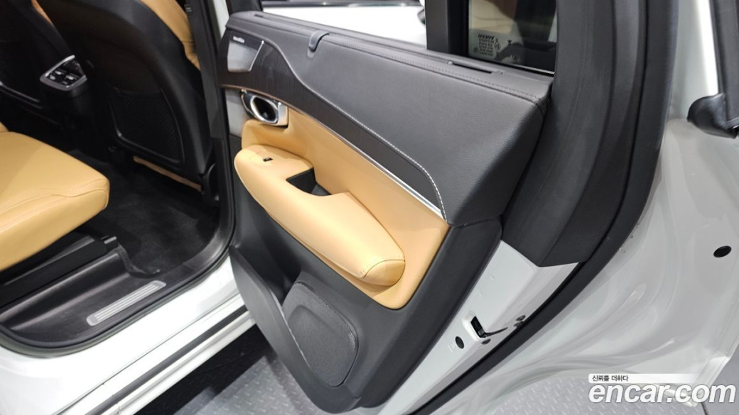 Volvo XC90 B6 Ultimate Bright, 2023