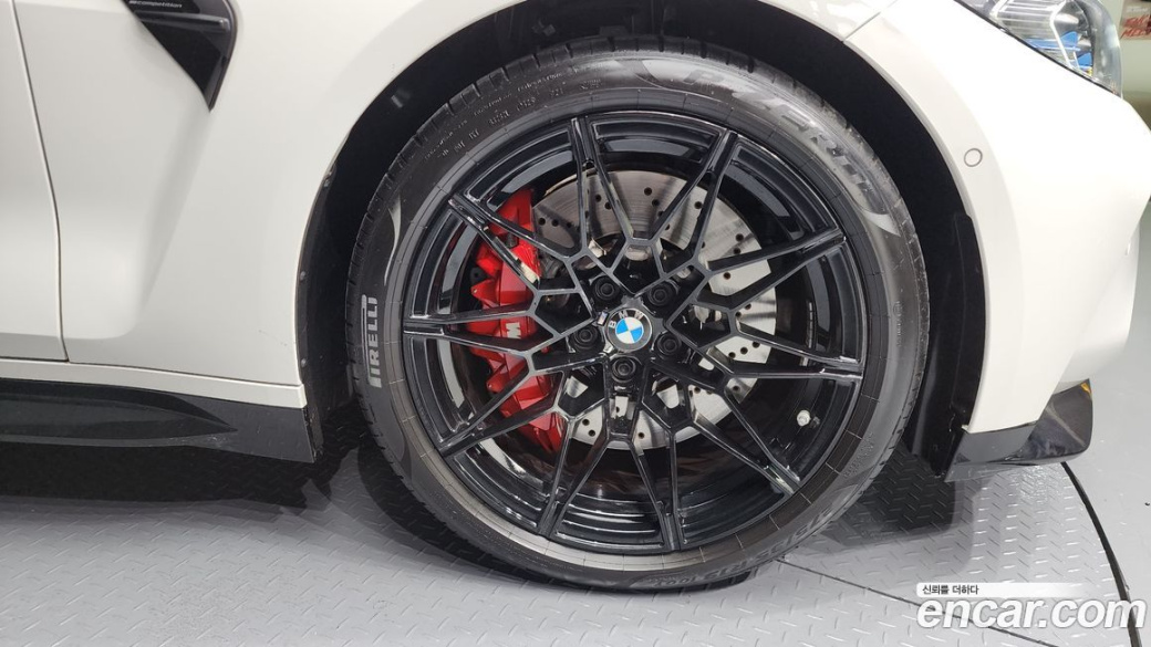 BMW M4 M4 Convertible Competition M xDrive, 2024