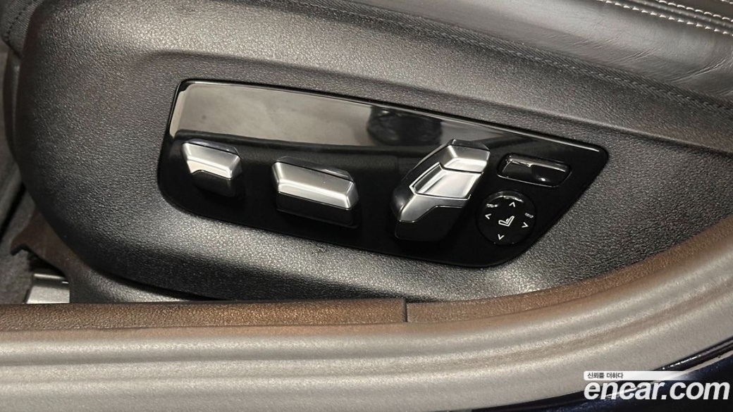 BMW 5-Series 530i xDrive M Sport Package, 2023