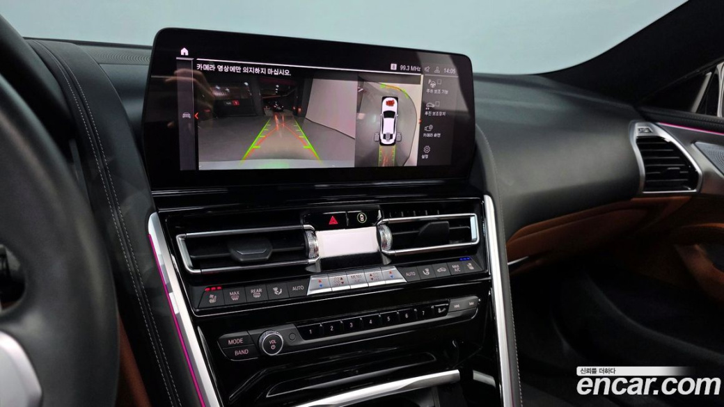 BMW 8-Series M850i xDrive Gran Coupe, 2023