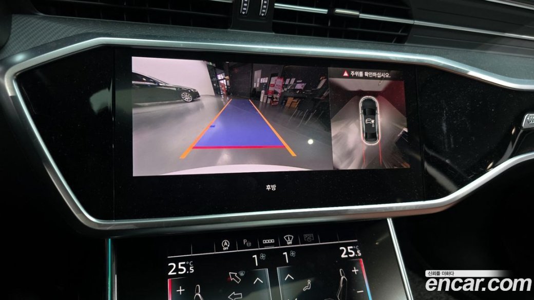 Audi A6 40 TDI, 2023