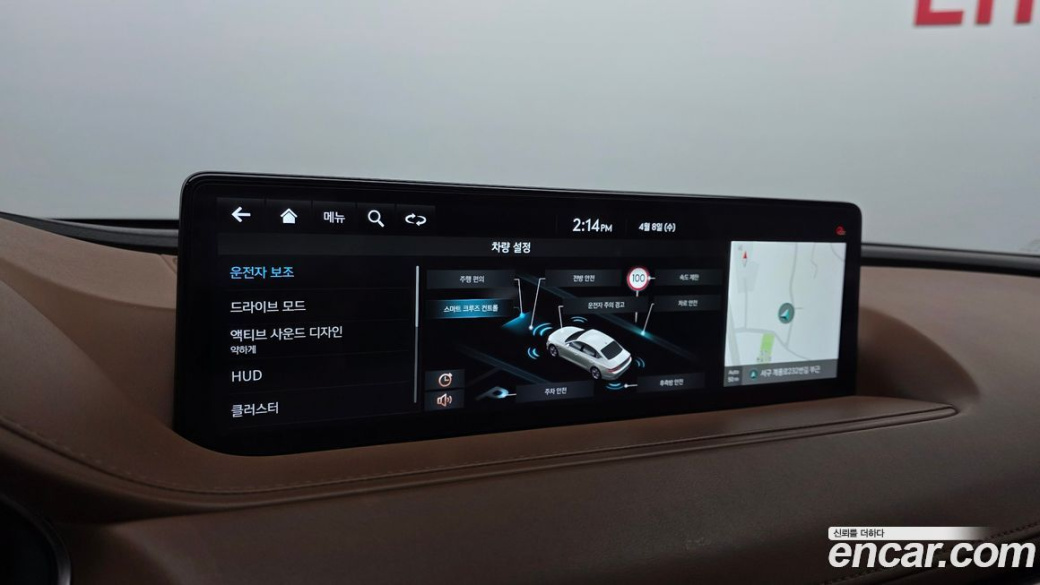 Genesis G80 Gasoline 2.5 Turbo AWD, 2022