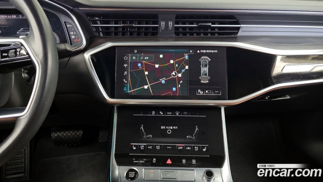 Audi A6 45 TFSI Quattro Premium, 2023