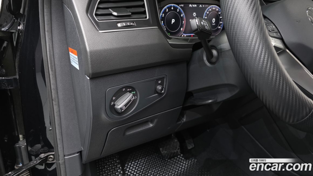 Volkswagen Tiguan 2.0 TSI Prestige, 2024