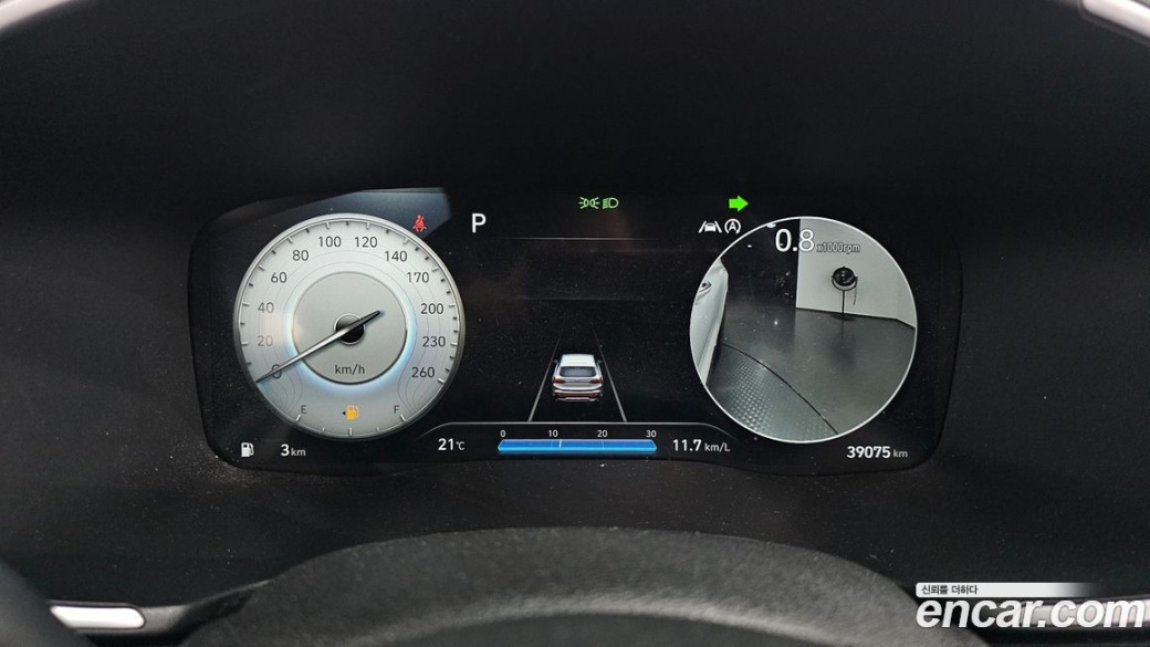 Hyundai Santafe Gasoline 2.5T 4WD, 2023