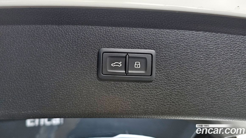 Audi Q5 45 TFSI Quattro Premium, 2023