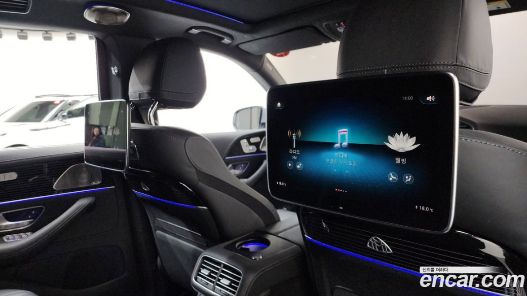 Mercedes-Benz GLS-Class Maybach GLS600 4MATIC Manufakur, 2022