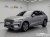 Genesis GV70 2.5T Gasoline AWD, 2024