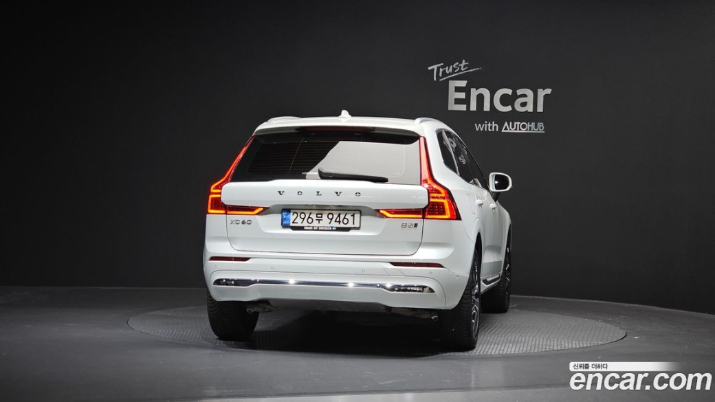 Volvo XC60 B5 Inscription, 2022