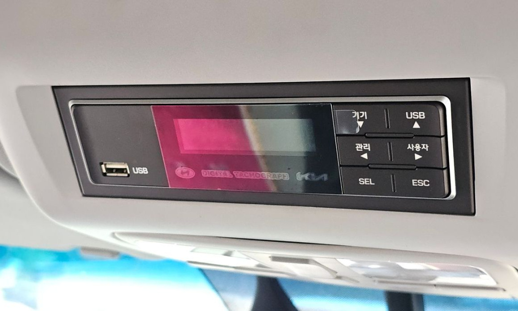 Hyundai Solati 16-seater, 2024