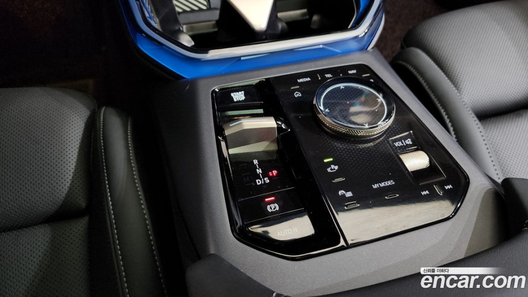BMW X3 xDrive 20, 2025