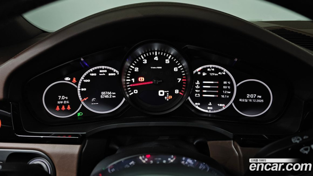 Porsche Cayenne 3.0 PLATINUM EDITION, 2022