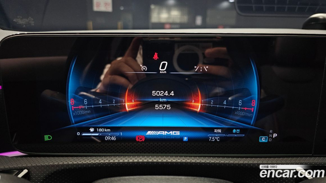 Mercedes-Benz A-Class AMG A35 4MATIC Sedan, 2024