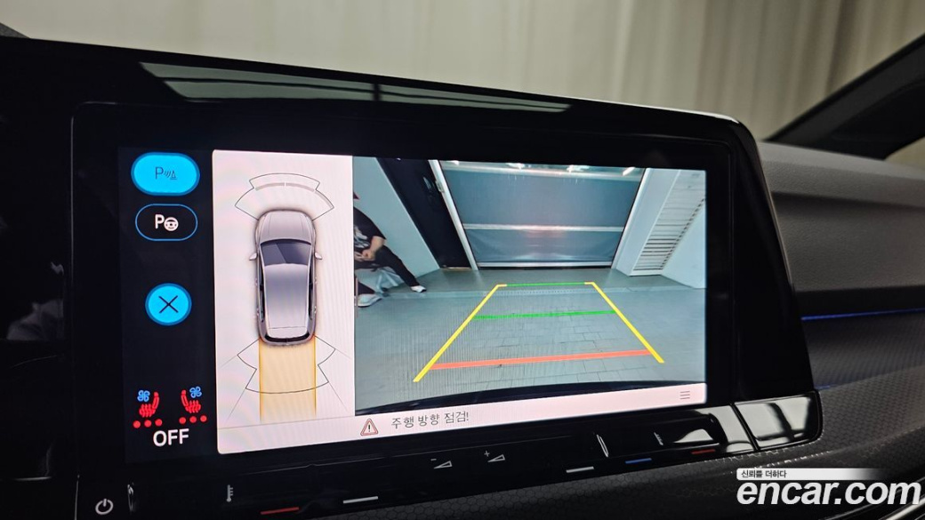Volkswagen Golf 2.0 GTI, 2024