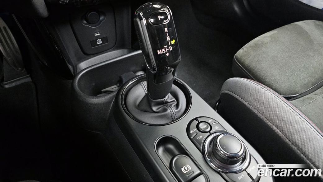 Mini Cooper JCW Pat Moss Edition, 2023