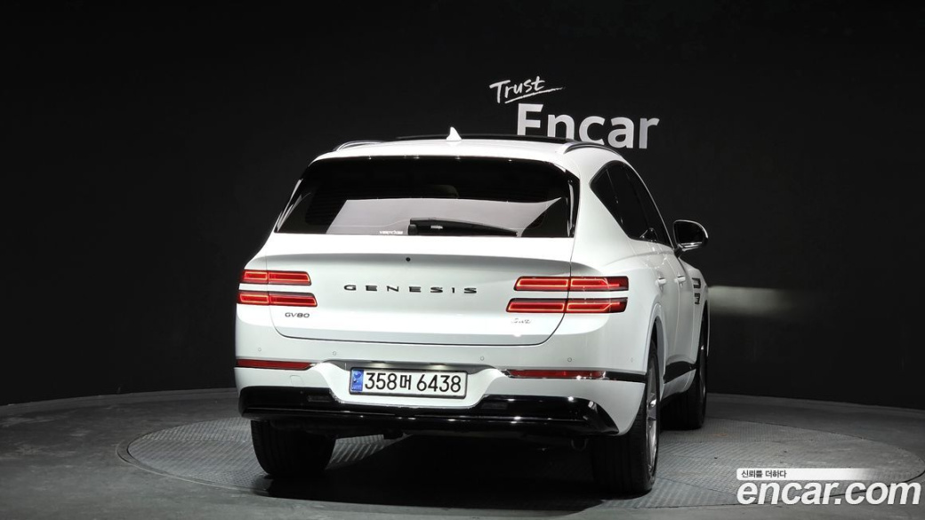 Genesis GV80 3.0 Diesel 2WD, 2023