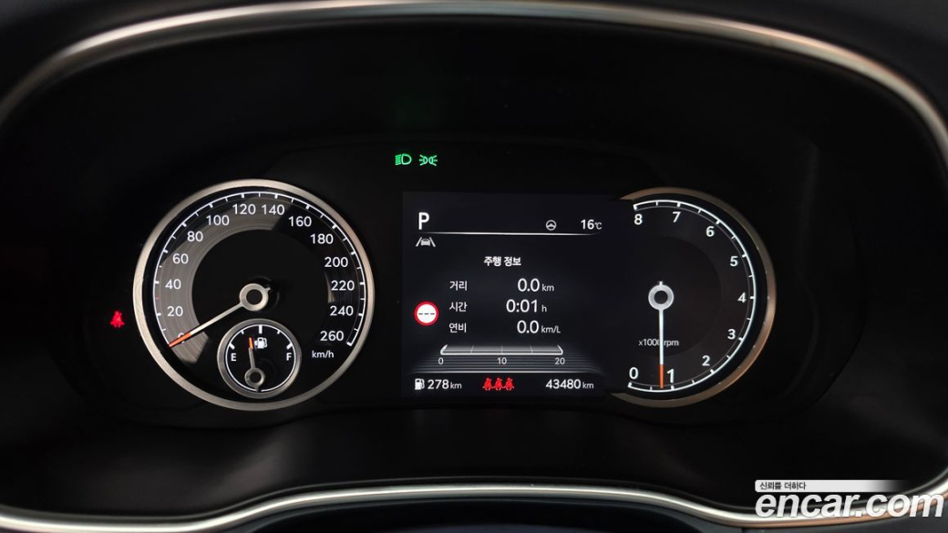 Genesis GV80 2.5T Gasoline AWD, 2022