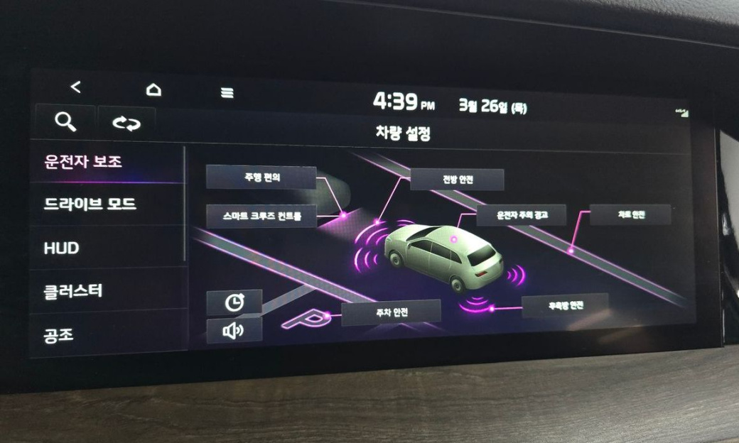 Kia Mohave Diesel 3.0 4WD 6-Seater, 2022