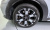 Mini Countryman ALL4 Untamed Edition, 2023