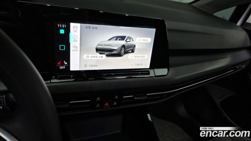 Volkswagen Golf 2.0 TDI Prestige, 2024
