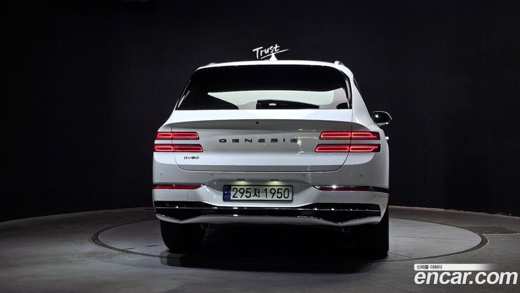 Genesis GV80 2.5T Gasoline 2WD, 2024