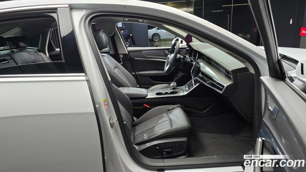 Audi A6 45 TFSI, 2023