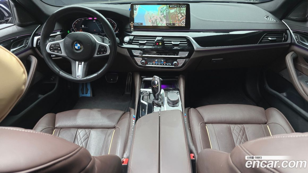 BMW 5-Series 530i xDrive M Sport Package, 2023