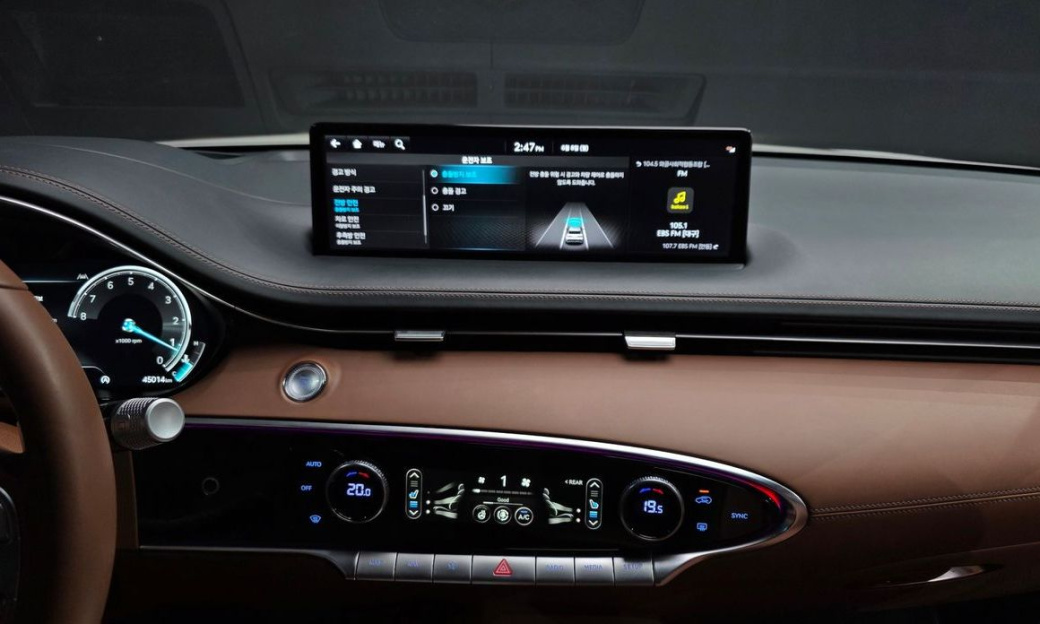 Genesis GV70 2.5T Gasoline AWD, 2023