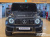 Mercedes-Benz G-Class AMG G63 Manufaktur, 2024