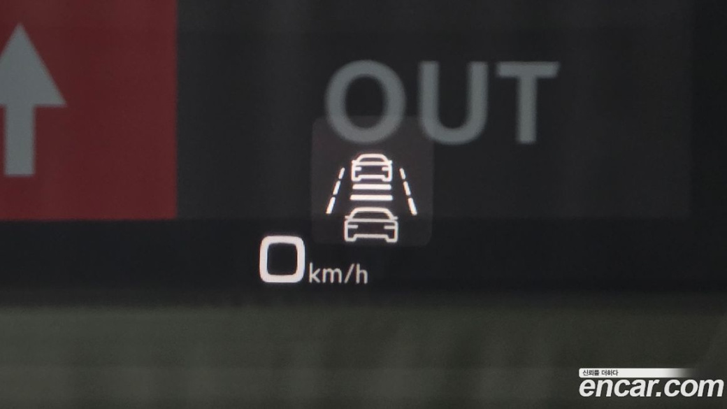 Audi A8 50 TDI Quatrro Black Edition, 2023