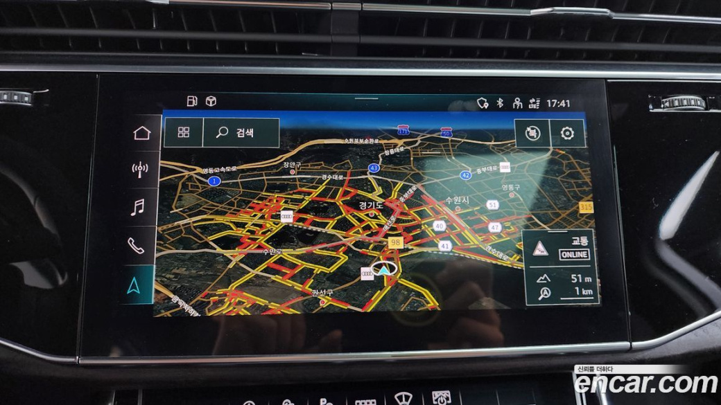 Audi Q7 45 TDI Quattro Premium, 2023