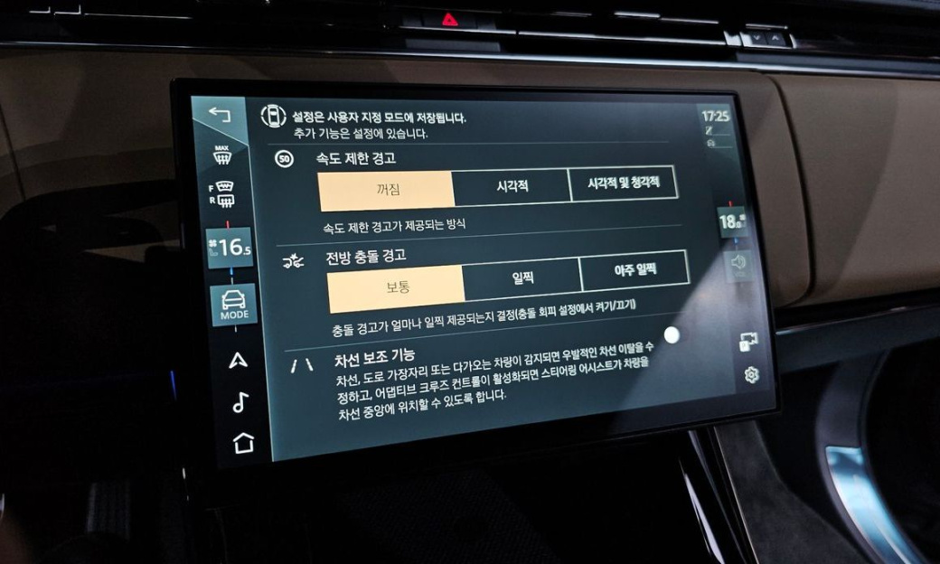 Land Rover Range Rover Sport P400 AB, 2025