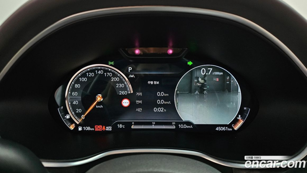 Genesis G80 Gasoline 2.5 Turbo AWD, 2022