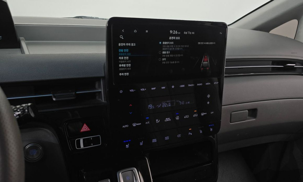 Hyundai Staria 2WD Camping Car, 2024