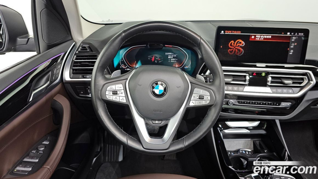 BMW X3 xDrive 20i, 2022