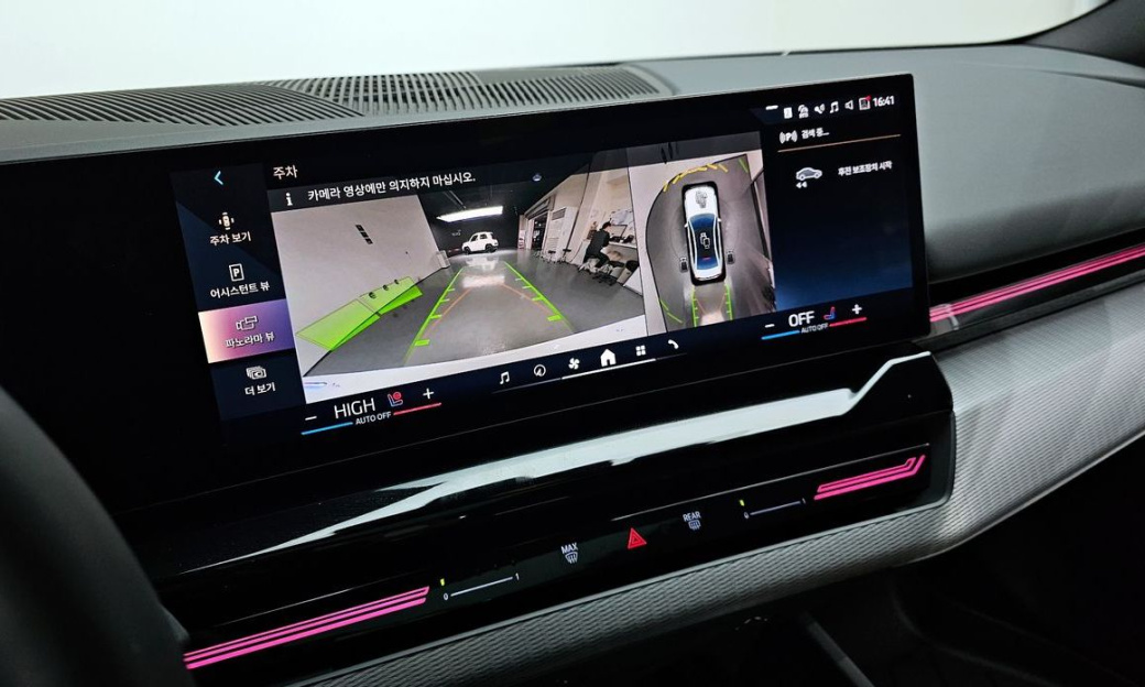 BMW 5-Series 520i Special Edition, 2024