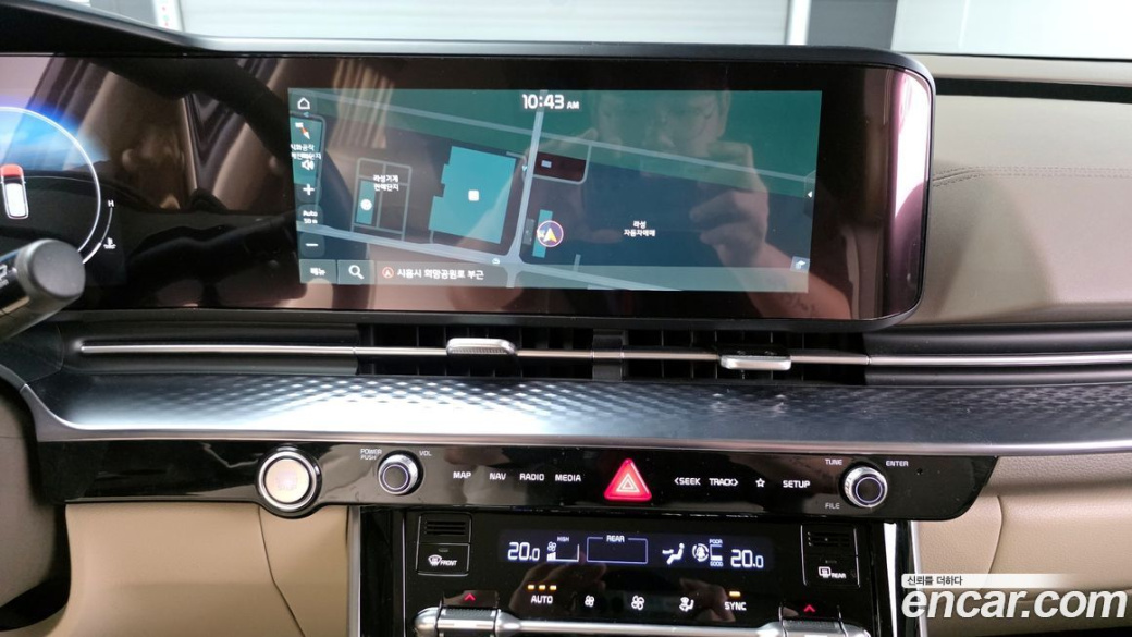 Kia Carnival 9-Seater Hi-Limousine, 2022
