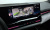 BMW 5-Series 520i Special Edition, 2024