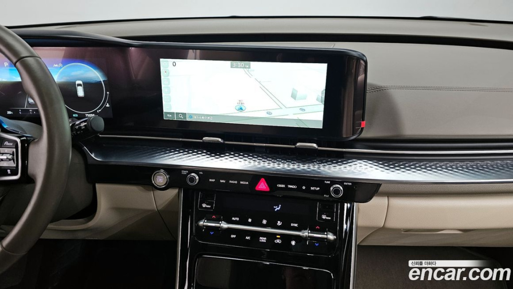 Kia Carnival 7-Seater Hi-Limousine, 2023
