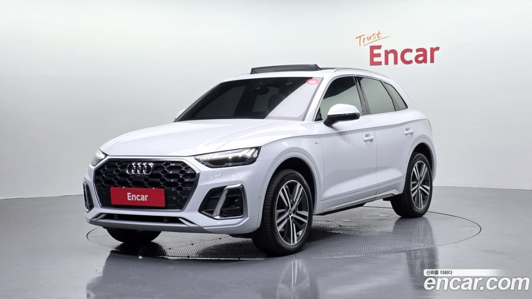 Audi Q5 40 TDI Quattro Premium, 2023