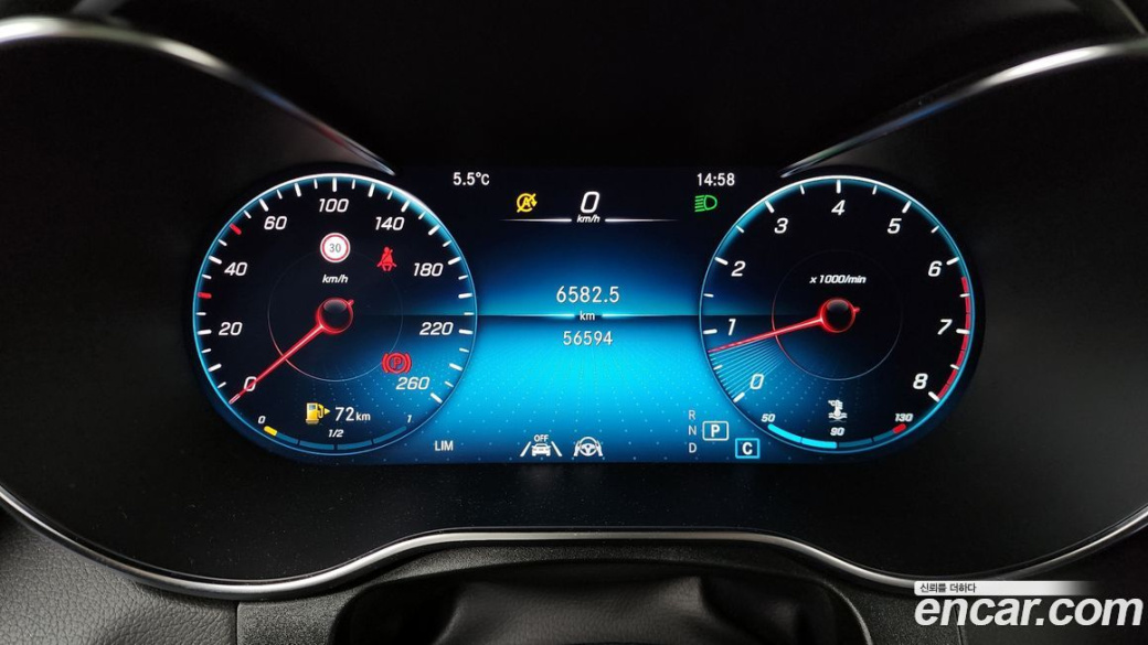 Mercedes-Benz GLC-Class GCL300 4MATIC Coupe, 2023