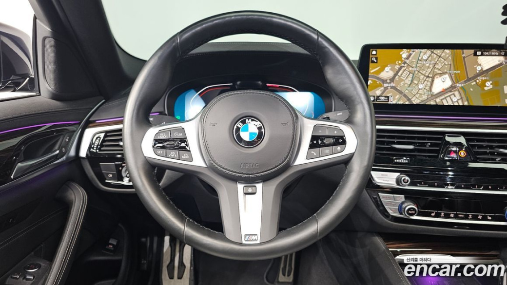 BMW 5-Series 520i M Sport, 2022