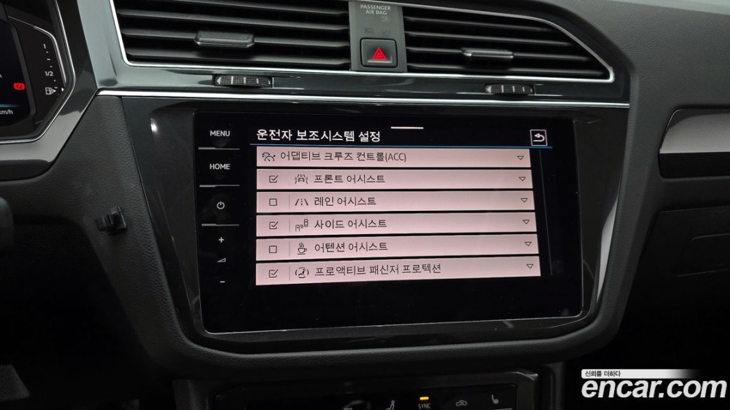 Volkswagen Tiguan 2.0 TDI Prestige, 2022