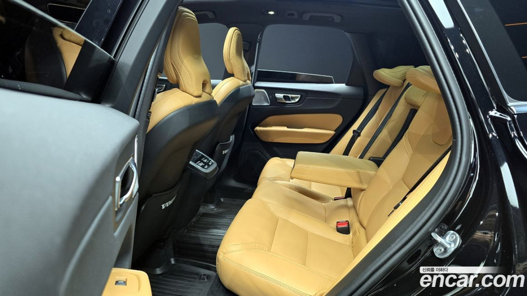 Volvo XC60 B5 Ultimate Bright, 2023