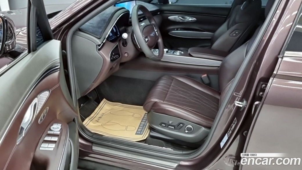 Genesis GV70 2.5T Gasoline AWD, 2021