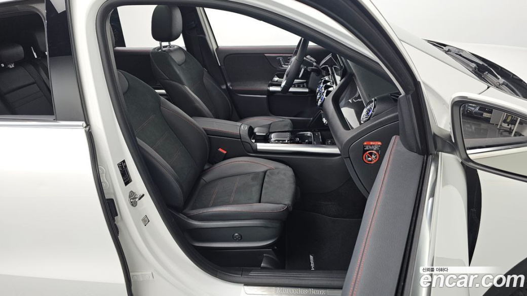 Mercedes-Benz GLA-Class GLA250 4MATIC, 2023